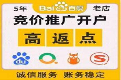 信息流广告推广创意案例分析